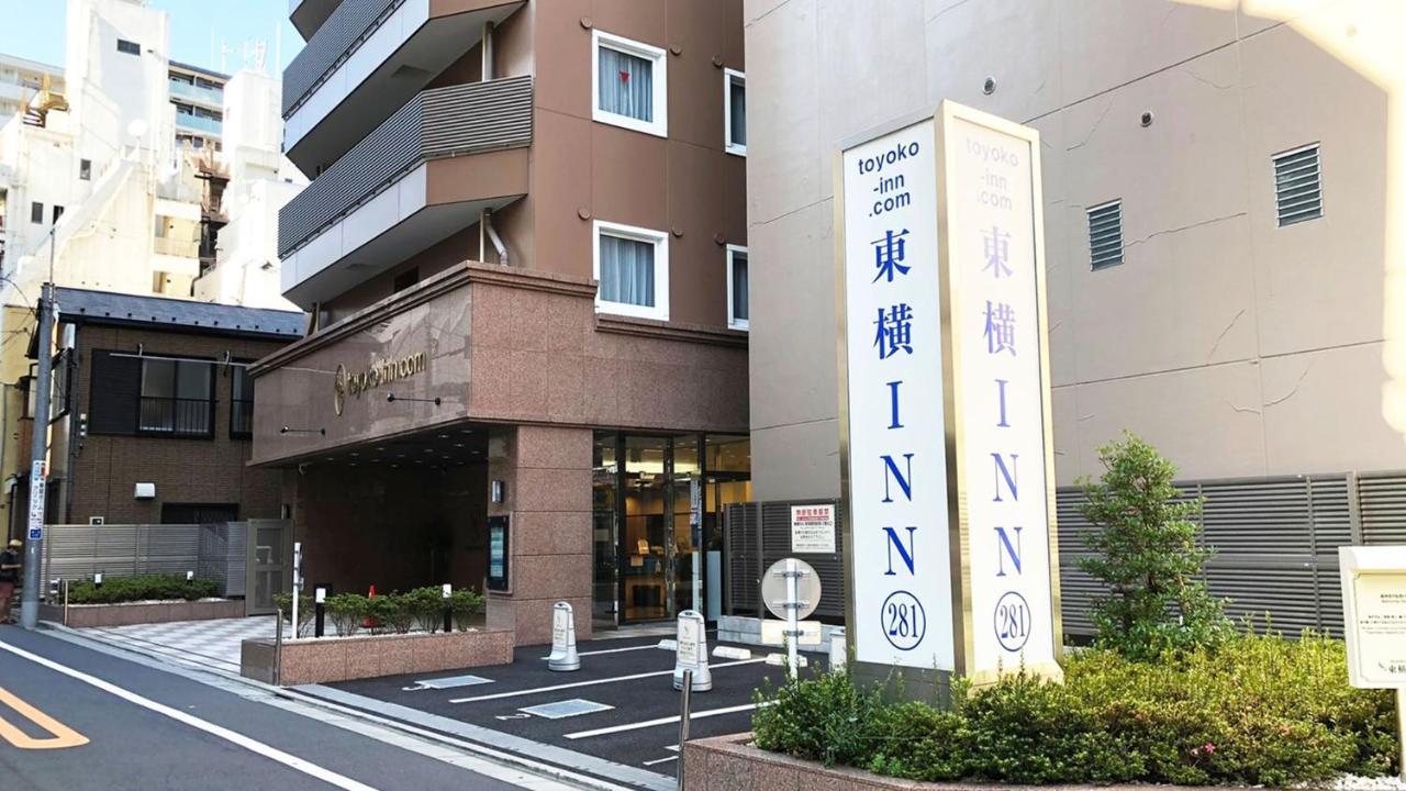 Toyoko Inn Tokyo Shinjuku Gyoemmae Eki 3 Ban Deguchi Exterior photo